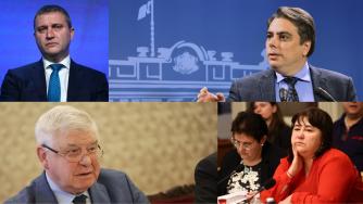 Как България стигна до „апокалиптичния“ бюджетен дефицит (инфографика)