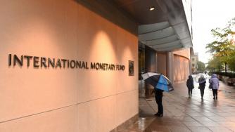 МВФ ще финансира Украйна с 15.6 млрд. долара