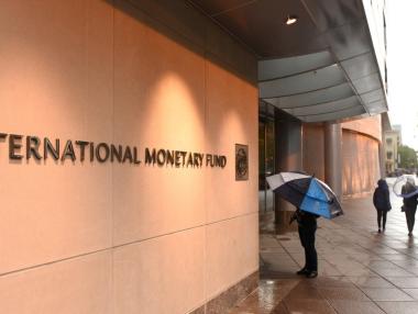 МВФ ще финансира Украйна с 15.6 млрд. долара