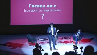 Готовността на България за еврозоната зависи изцяло от политиците