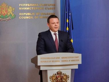 Служебният кабинет иска да налее 50 млн. лв. в „Български пощи“