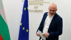 Министерството на туризма обяви обществена поръчка за извършване на междинна