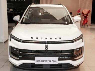 Новият руски „Москвич“ се оказа прекалено китайски
