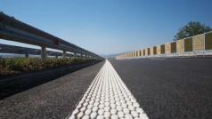 Агенция Пътна инфраструктура пусна обществени поръчки за производство доставка и