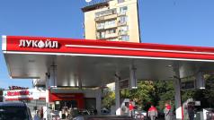 Комисията за защита на конкуренцията КЗК подготвя нова глоба за