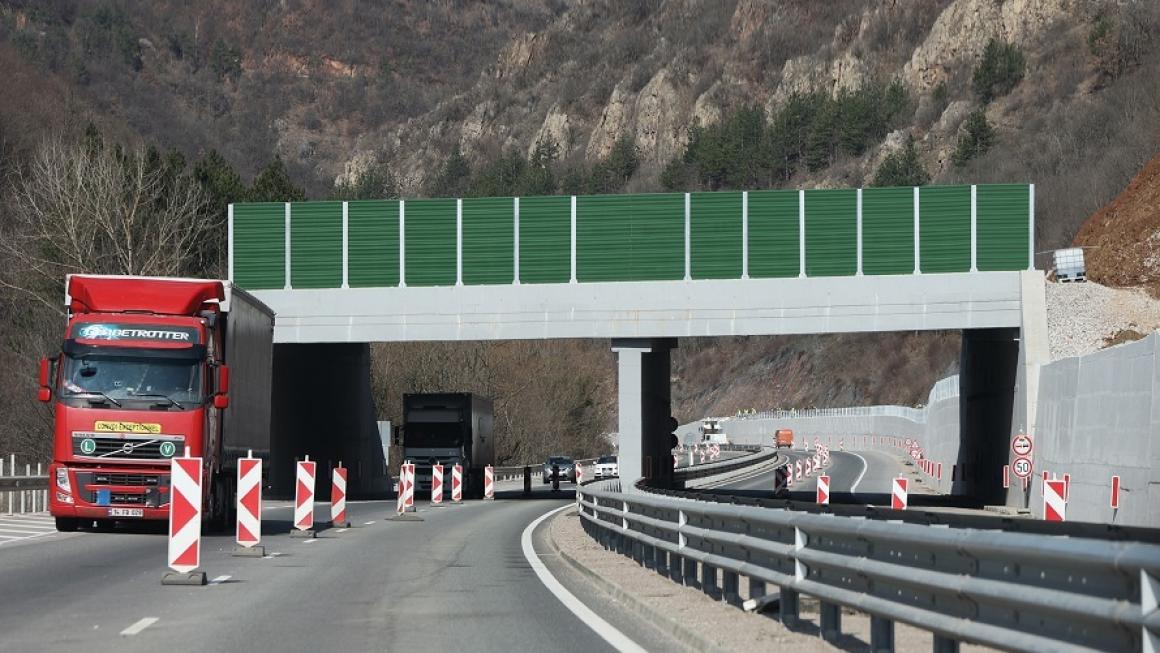 Галерия :: Снимка 1 :: Властта пуска наполовина готов лот от магистрала „Европа“}