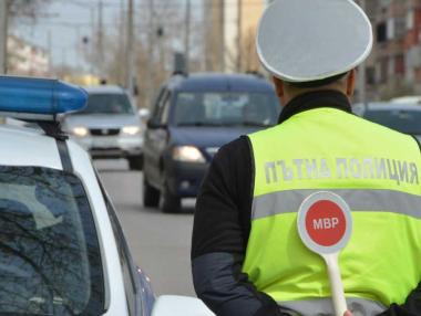 Какви са новите санкции за нарушения на пътя