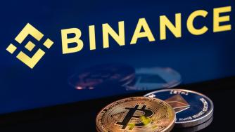 Binance спря тегленето и депозирането