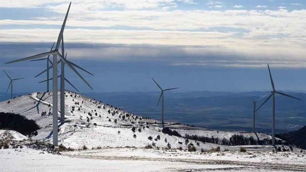 Renаlfa купува втория по големина вятърен парк в България