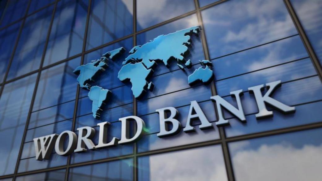 Свтовната банка предупреждава за „загубено десетилетие“ за икономиката