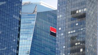 Огромни френски банки се разследват за финансови измами