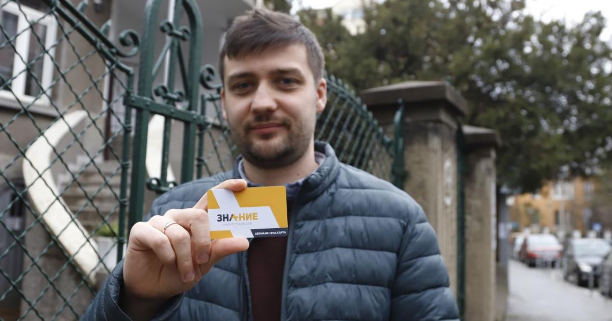 Гъвкаво работно време, възможност за дистанционна работа, все повече социални