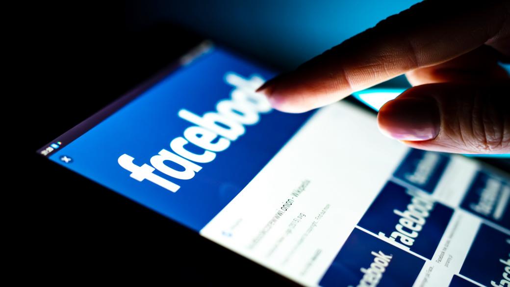 Facebook обмисля забрана на политическата реклама в Европа