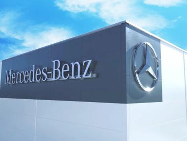 Вечерни новини: Дъщерна компания на Mercedes-Benz наема офис в София; 300 лв. за чадър и шезлонг това лято