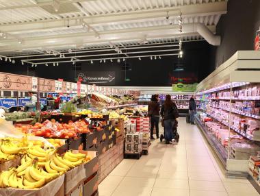 Цените в две търговски вериги вече са видими в държавния сайт