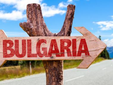 Защо толкова бавно забогатяваме?