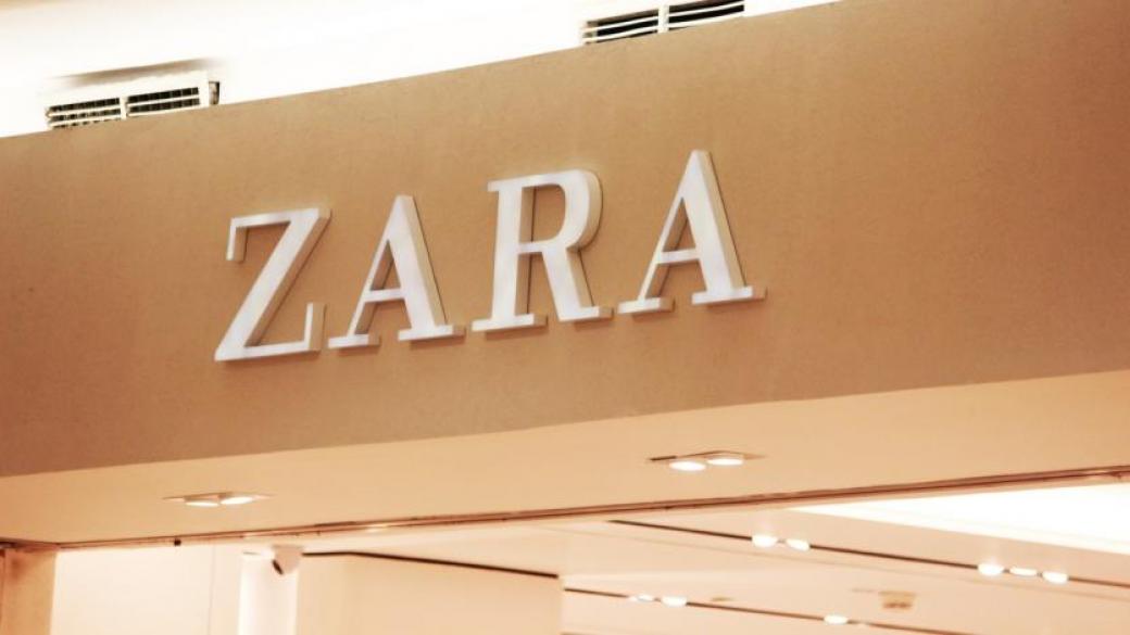 Между бързата мода и лукса: Марта Ортега дава тона в обновяването на Zara