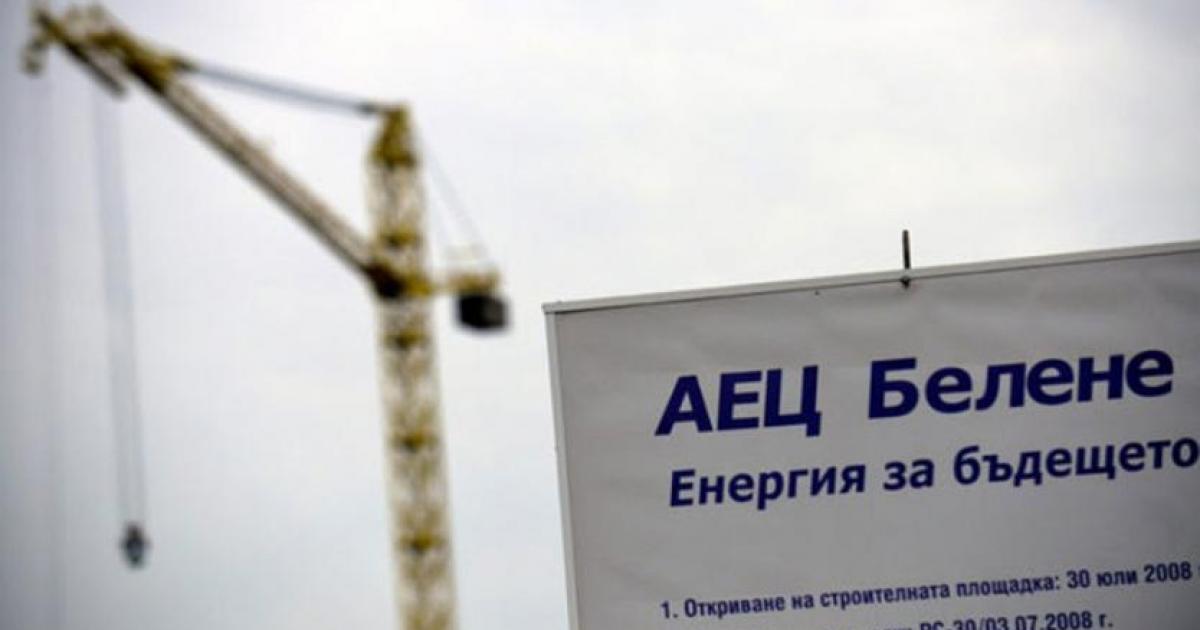 Дупката“ в бюджета достигна 690 млн. лв. само за три