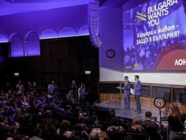 Андрей Арнаудов: Имаме право да бъдем щастливи у дома (видео)