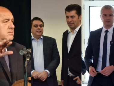 За кого гласуваха българите на 2 април по области (инфографика)