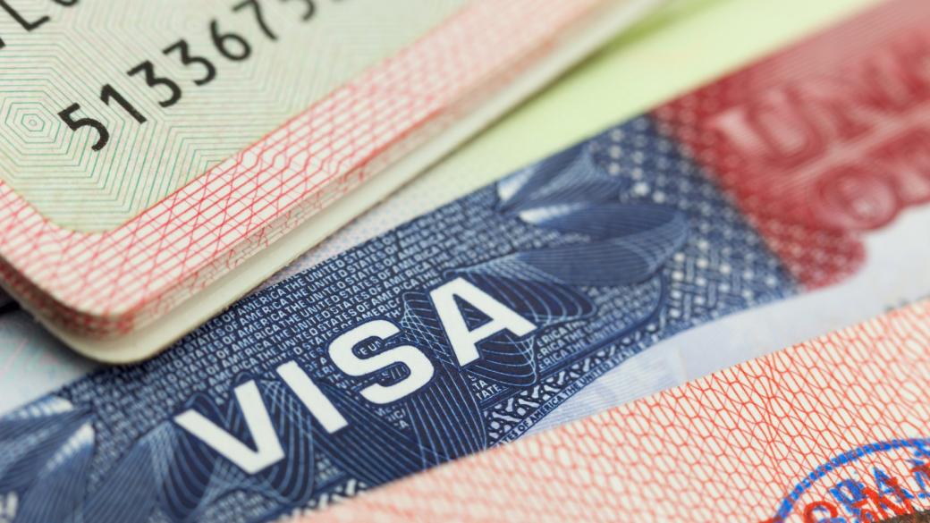 САЩ вдигат таксите за визи