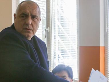 Официално: ГЕРБ-СДС спечели изборите