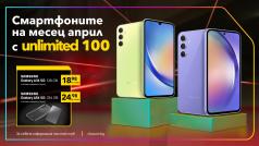 Vivacom предлага иновативните смартфони от серията Galaxy A на Samsung