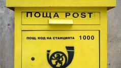 Комисията за защита на конкуренцията КЗК наложи глоба на Български