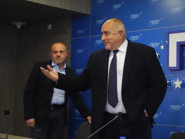 ГЕРБ заплаши с блокаж на парламента при отказ на ПП–ДБ за правителство