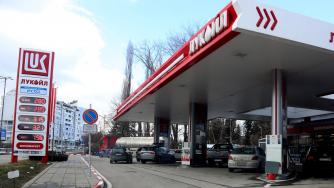 КЗК глоби „Лукойл“ с още 195 млн. лв.