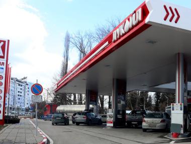 КЗК глоби „Лукойл“ с още 195 млн. лв.