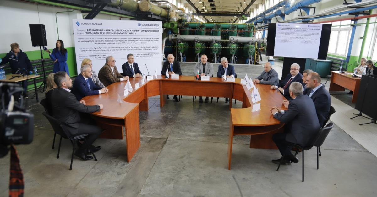 Дългоочакваното удвояване на единственото газохранилище в България – Чирен“ –