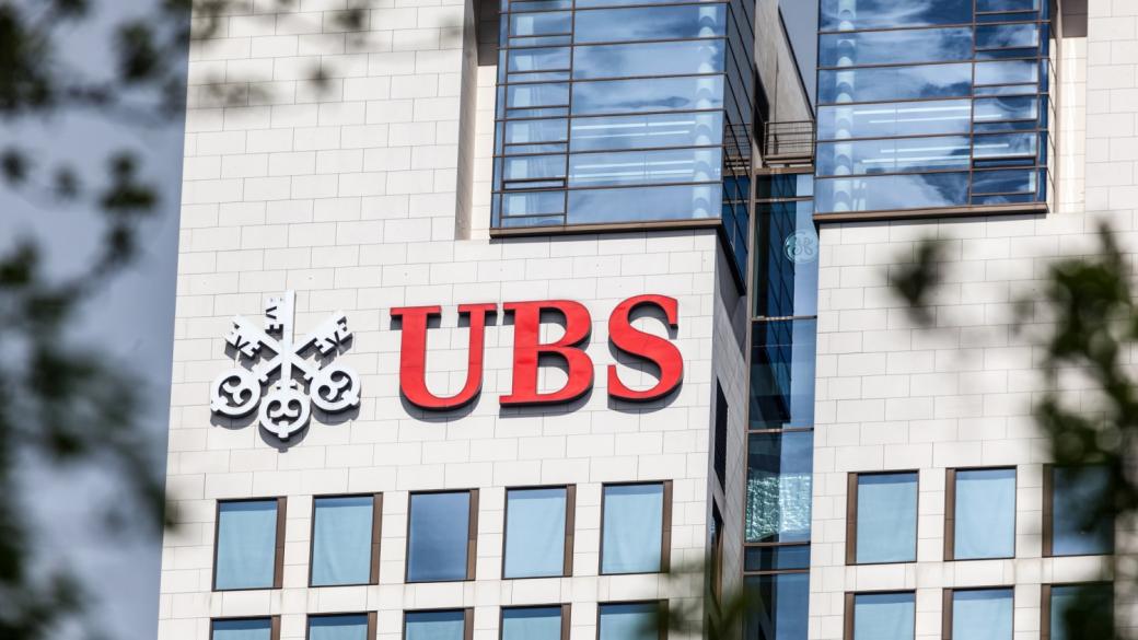 UBS обеща на инвеститорите, че поглъщането на Credit Suisse ще се изплати