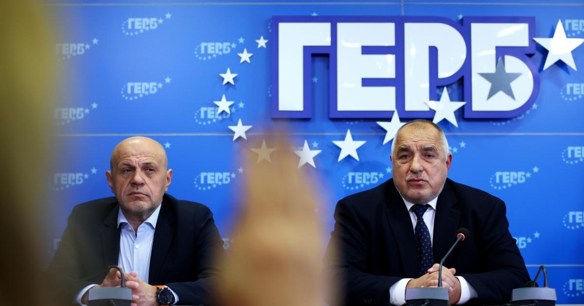 ГЕРБ заплаши с блокаж на парламента при отказ на ПП–ДБ