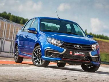 Продажбите на руската Lada отстъпиха пред китайските автомобили