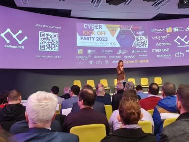 Клуб на кибер можещите