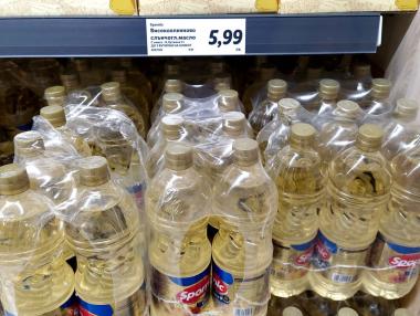 Кабинетът публикува законопроект за таван на надценките при храните