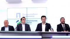 ПП ДБ обещаха да не се коалират с ГЕРБ само ще