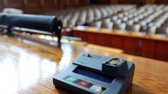 Централната избирателна комисия ЦИК обяви имената на народните представители в