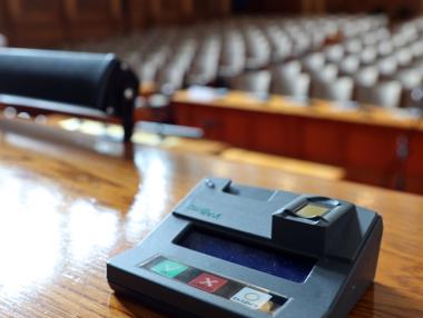 Имената на депутатите в 49-ото Народно събрание (списък)