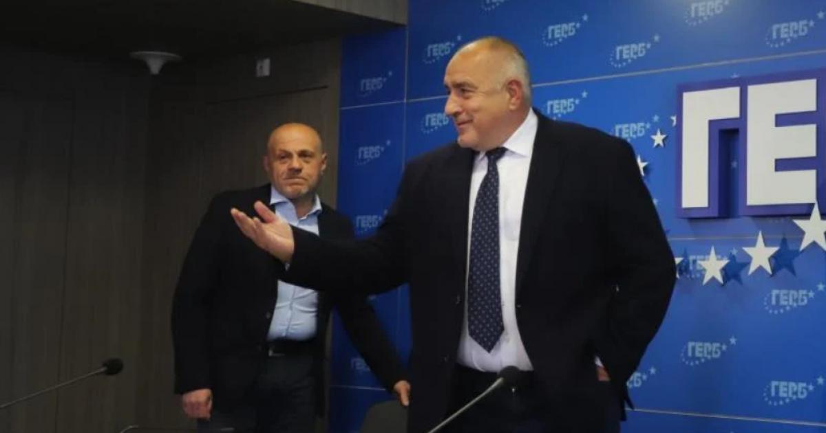 ГЕРБ заплаши с блокаж на парламента при отказ на ПП–ДБ