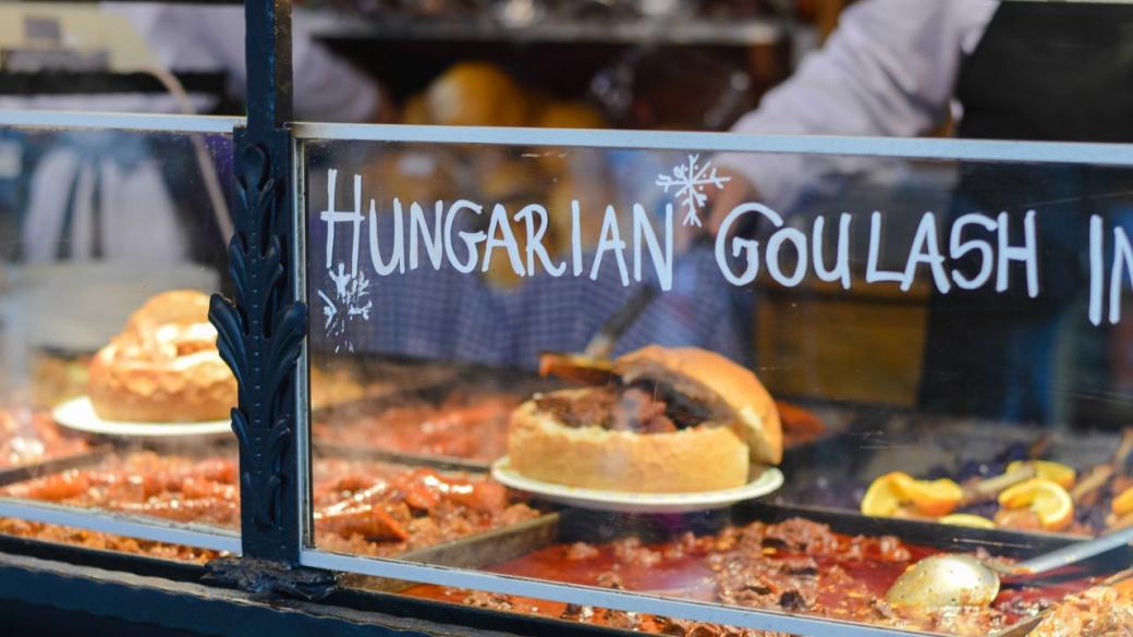 Таванът на цените не е магическа пръчица: Горчивият опит на Унгария