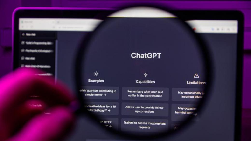Създателят на ChatGPT отваря офис в Япония