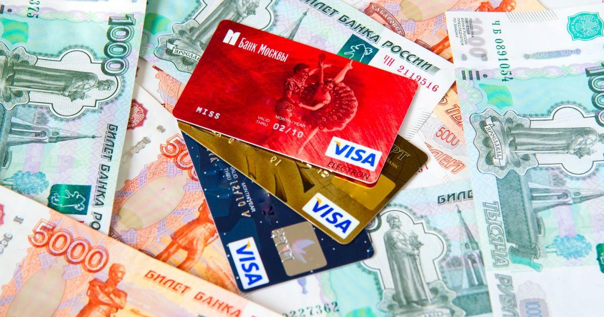 Миналия септември, ден след като Узбекистан спря да приема банкови