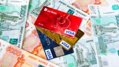 Миналия септември ден след като Узбекистан спря да приема банкови