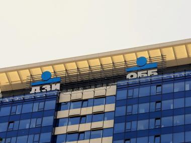 КБС Банк официално се влива в ОББ
