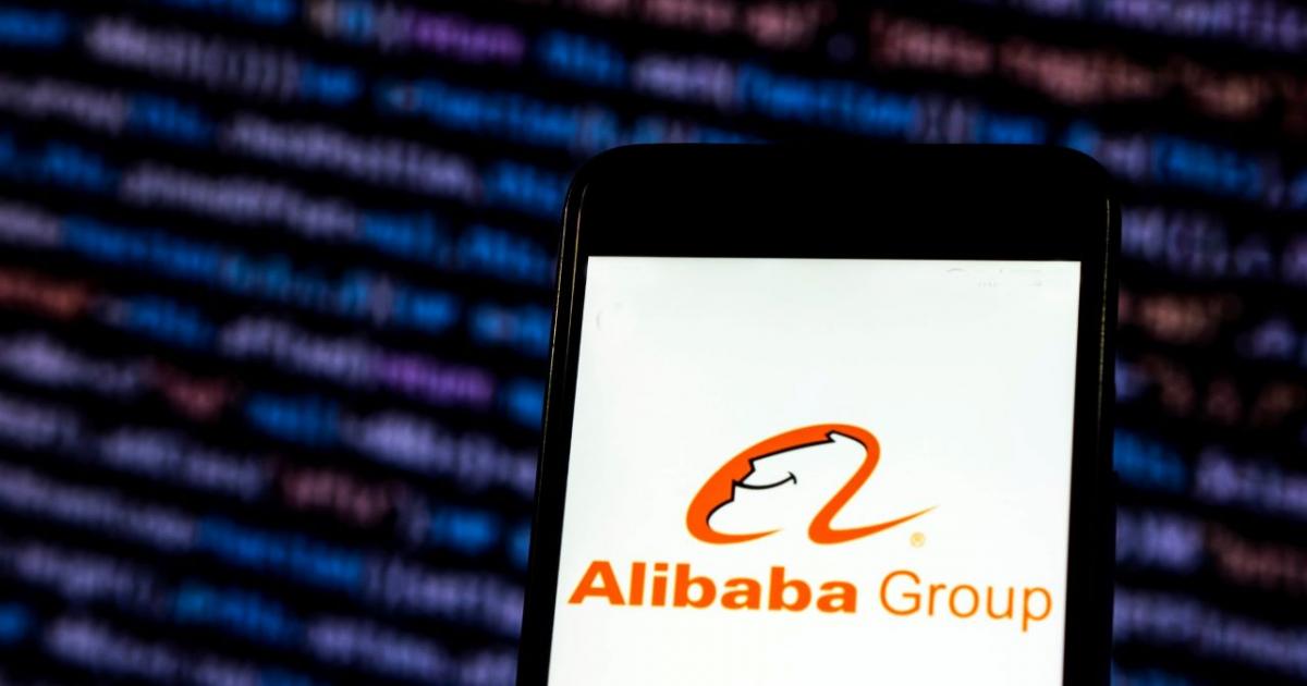 Alibaba Cloud, звеното за облачни изчисления на китайския технологичен гигант