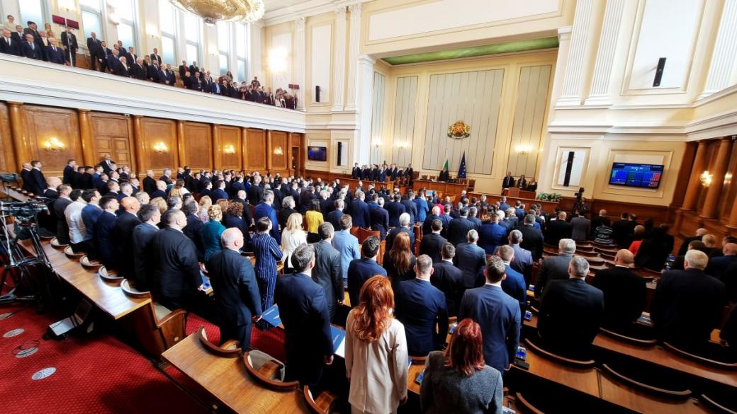 Вечерни новини: Новият парламент остана без председател; България подписва мащабно газово споразумение