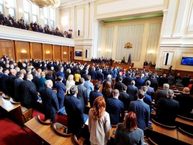 Вечерни новини: Новият парламент остана без председател; България подписва мащабно газово споразумение