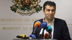 Продължаваме промяната Демократична България и Спаси София ще се явят